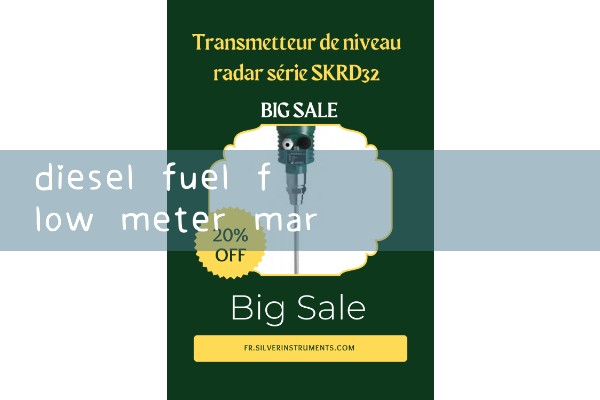 diesel fuel flow meter marine|orifice meter